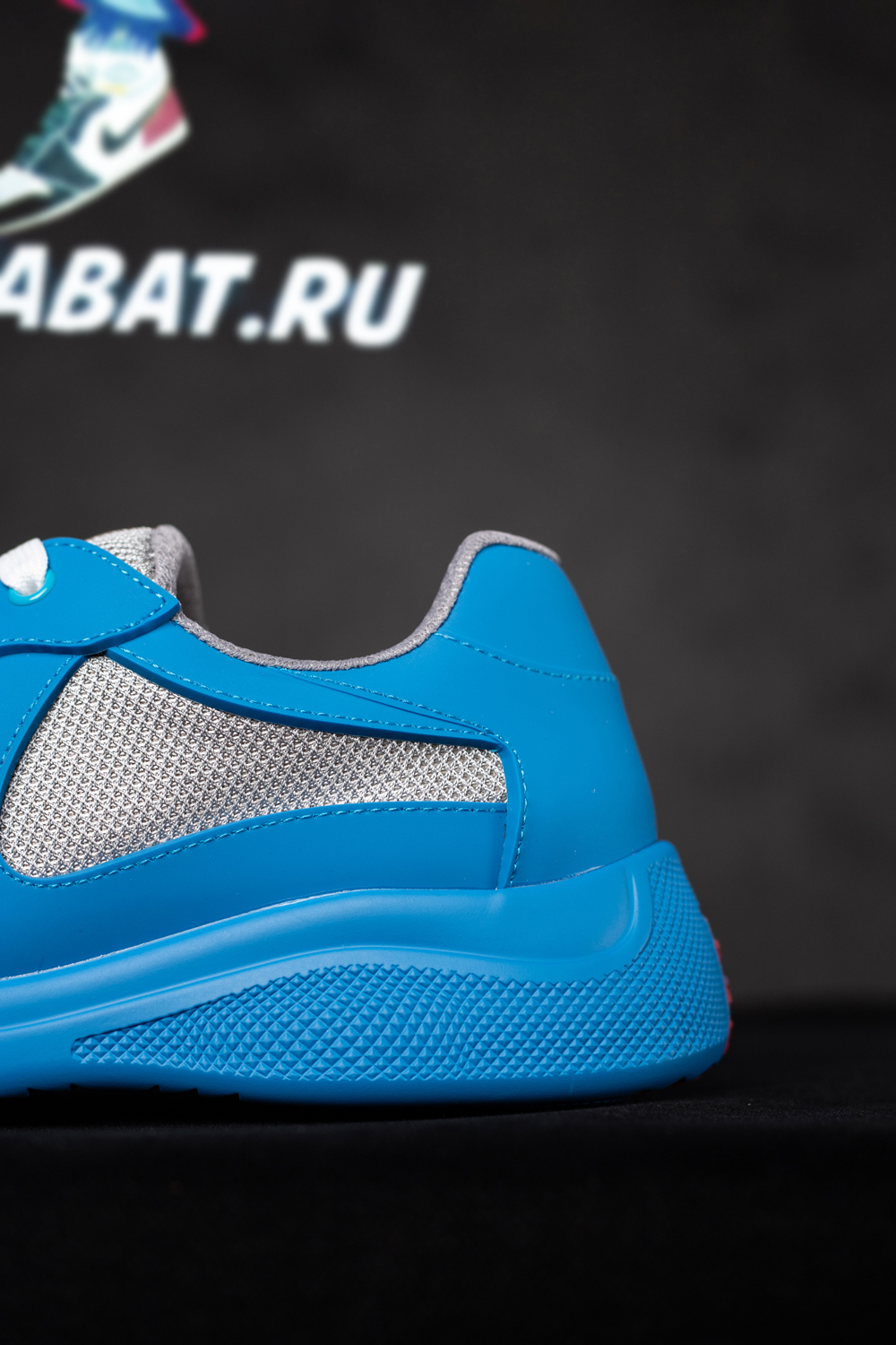 Prada America's Cup sneakers 'Blue'