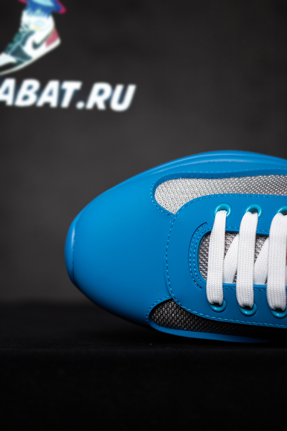 Prada America's Cup sneakers 'Blue'