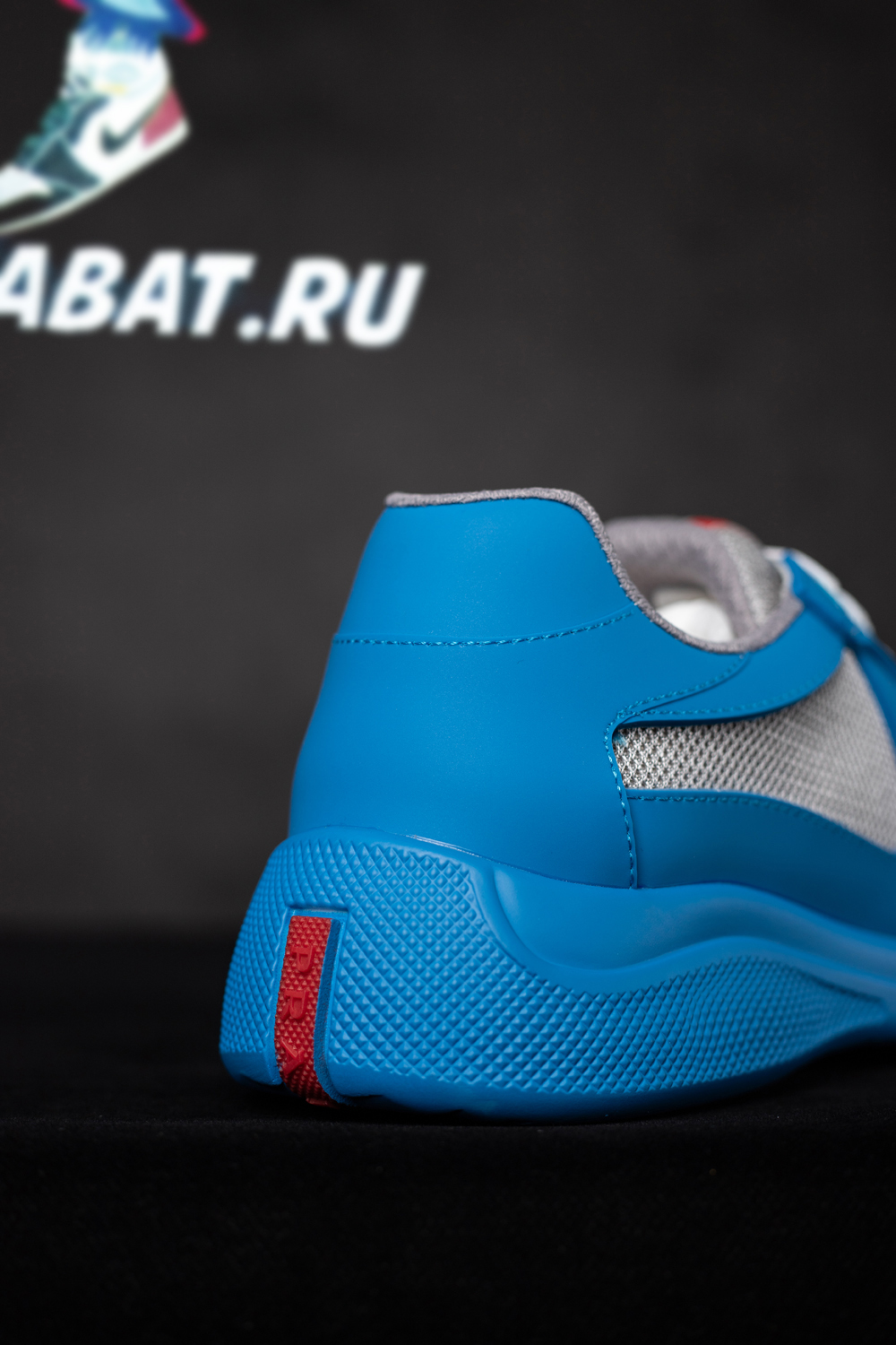 Prada America's Cup sneakers 'Blue'