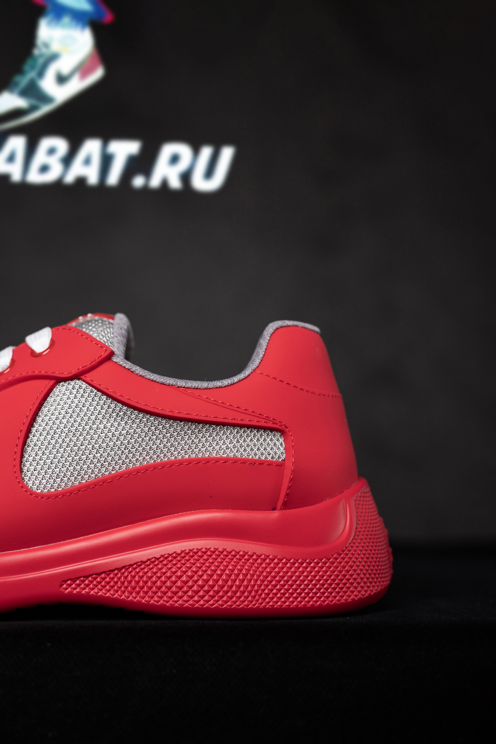 Prada America's Cup sneakers 'Red'