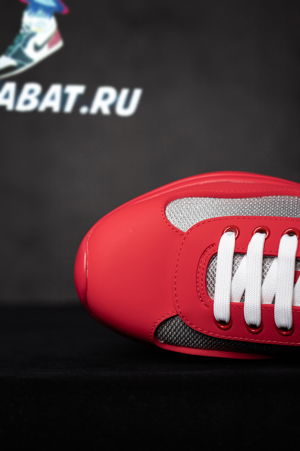 Prada America's Cup sneakers 'Red'