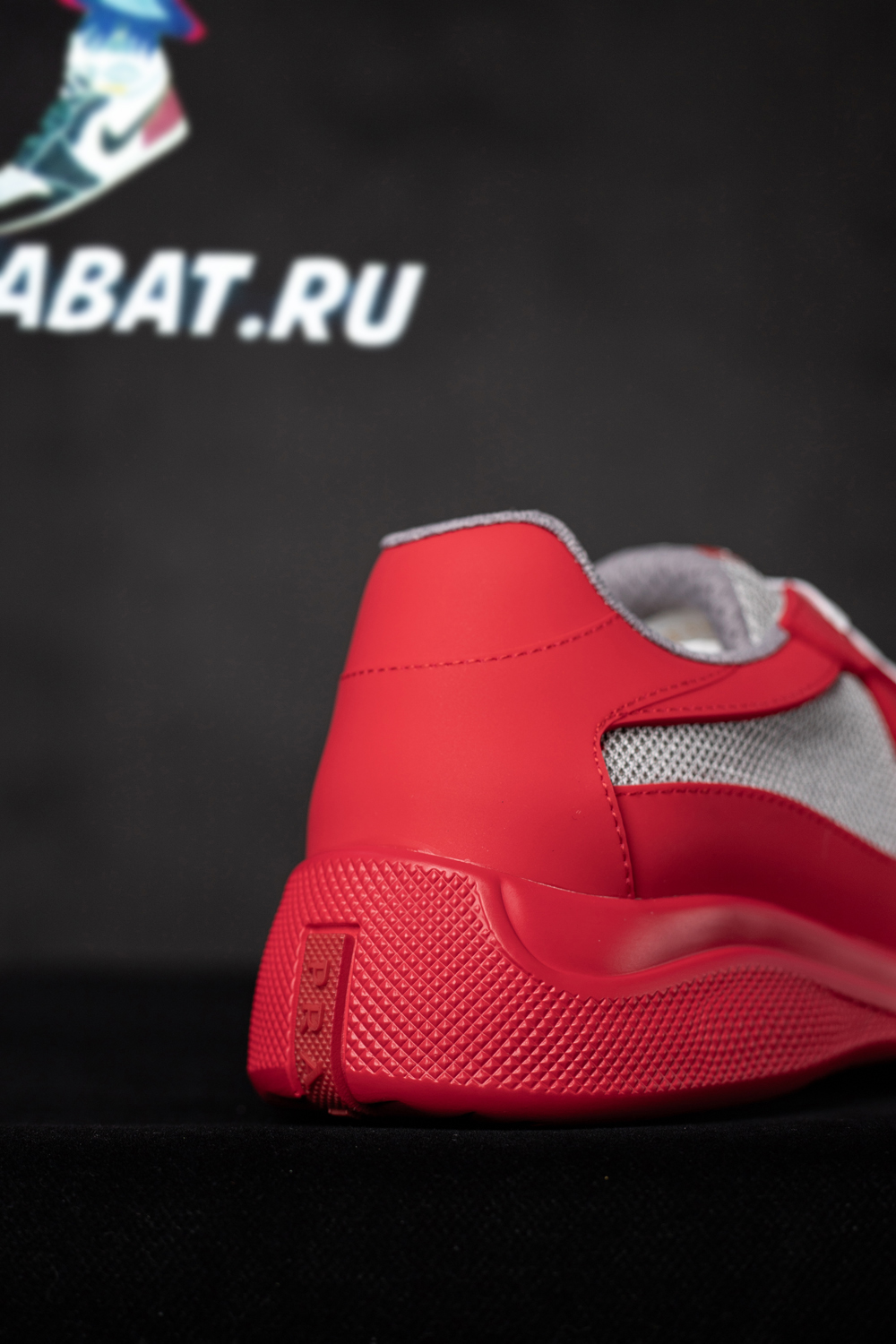 Prada America's Cup sneakers 'Red'