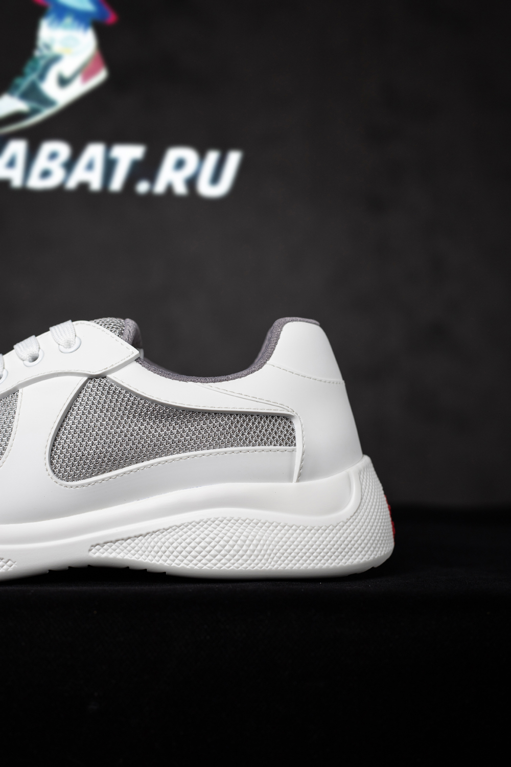 Prada America's Cup sneakers 'White'