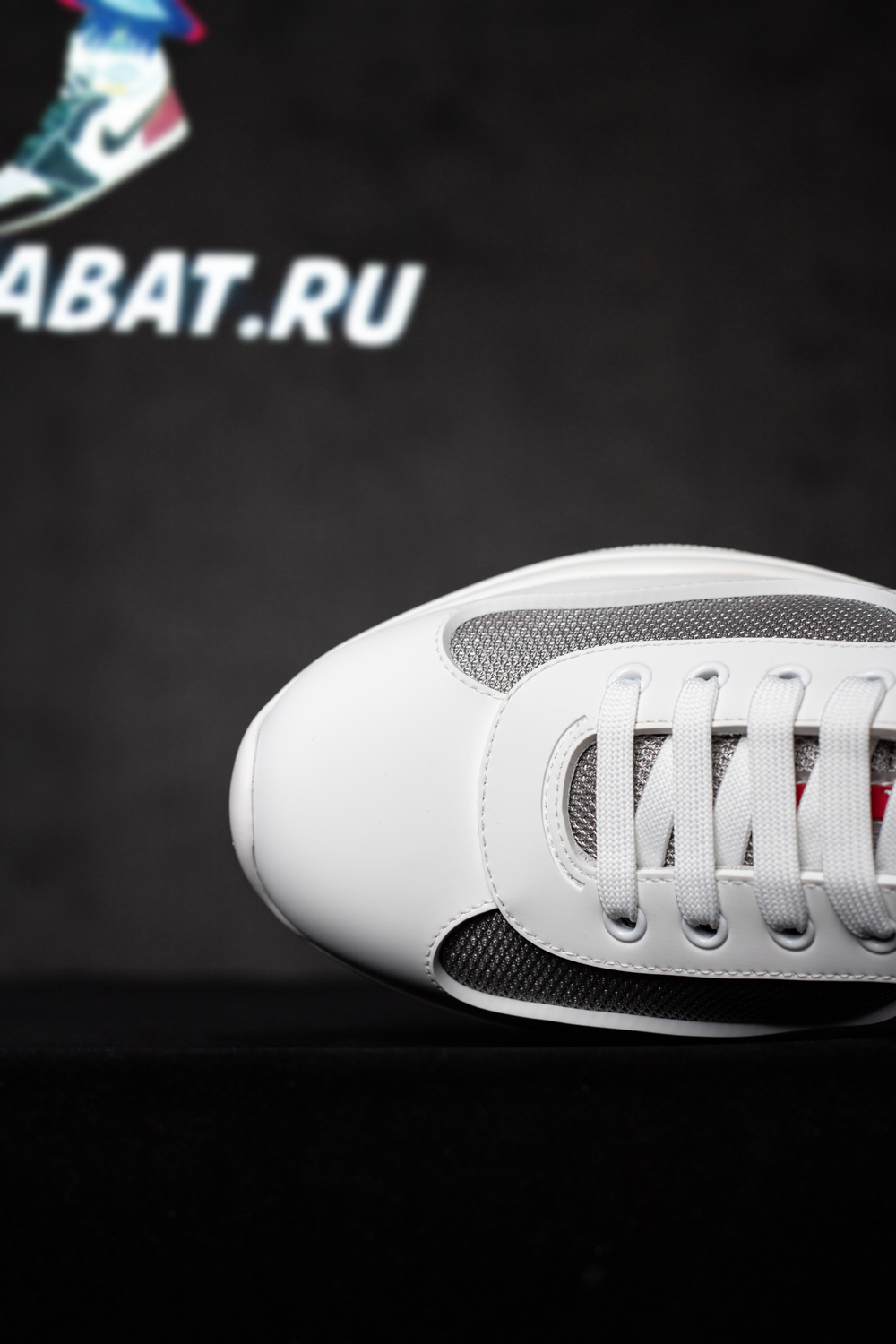 Prada America's Cup sneakers 'White'