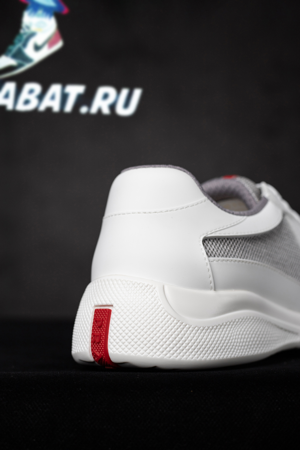 Prada America's Cup sneakers 'White'