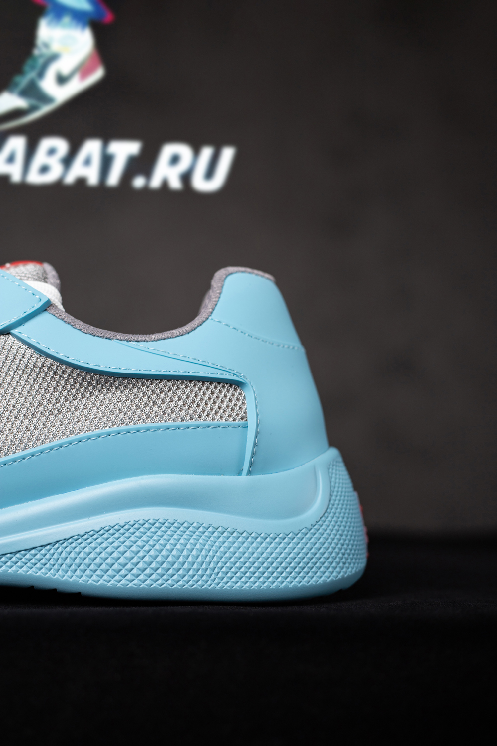 Prada America's Cup sneakers 'Ligrh Blue'