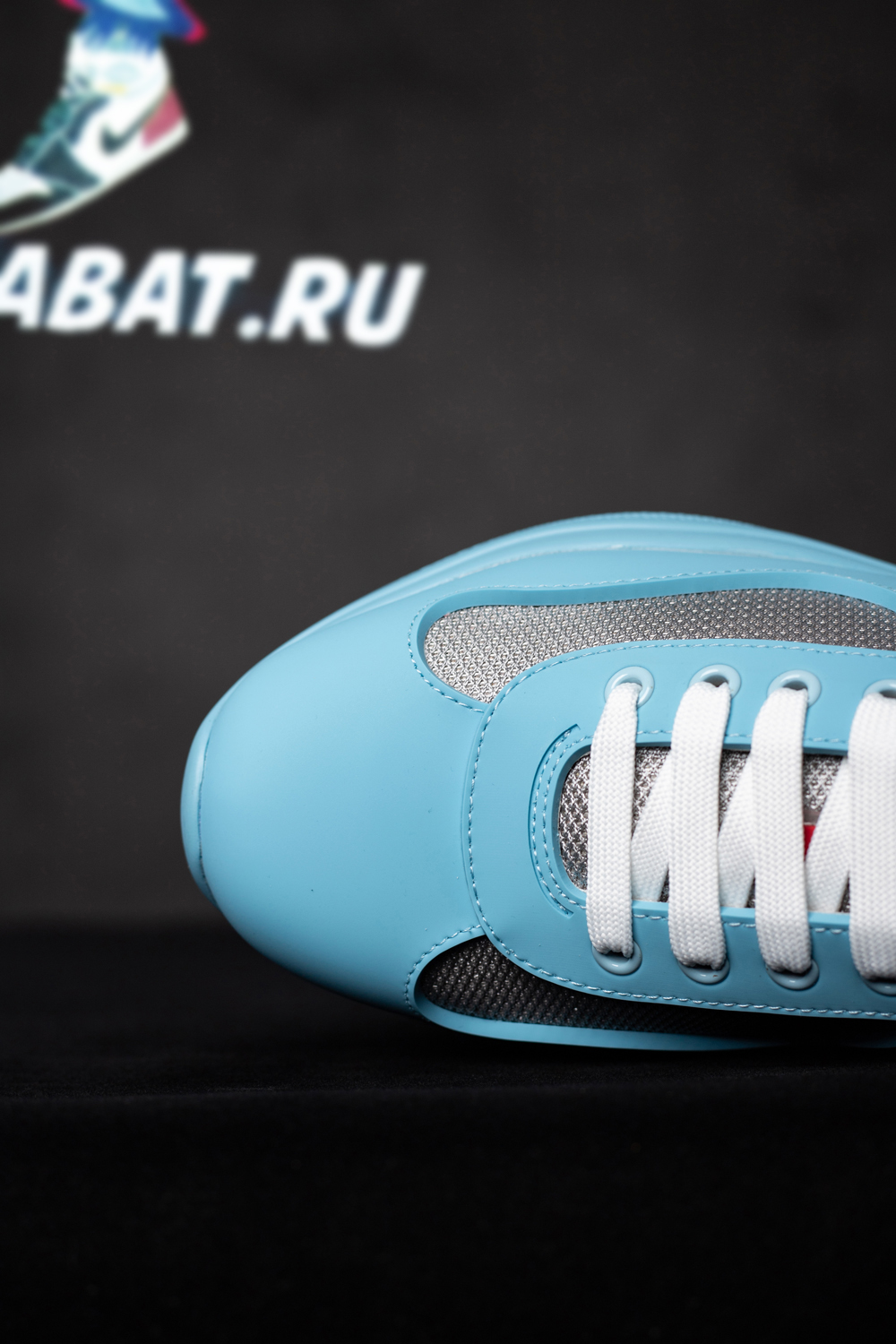 Prada America's Cup sneakers 'Ligrh Blue'