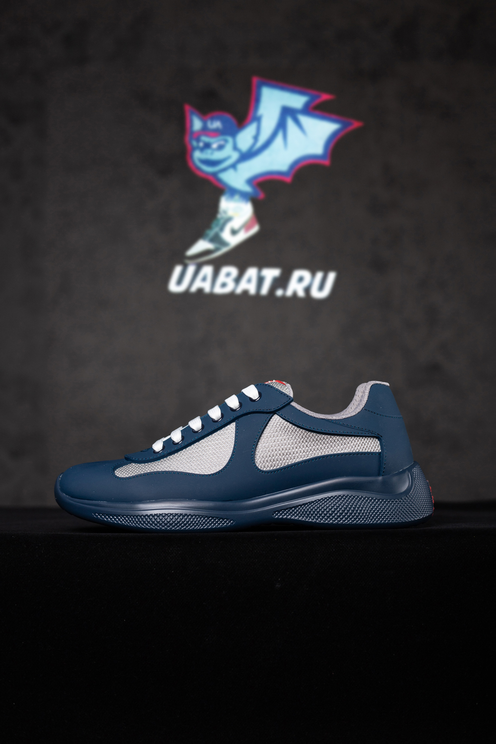 Prada America's Cup sneakers 'Rayal Blue'