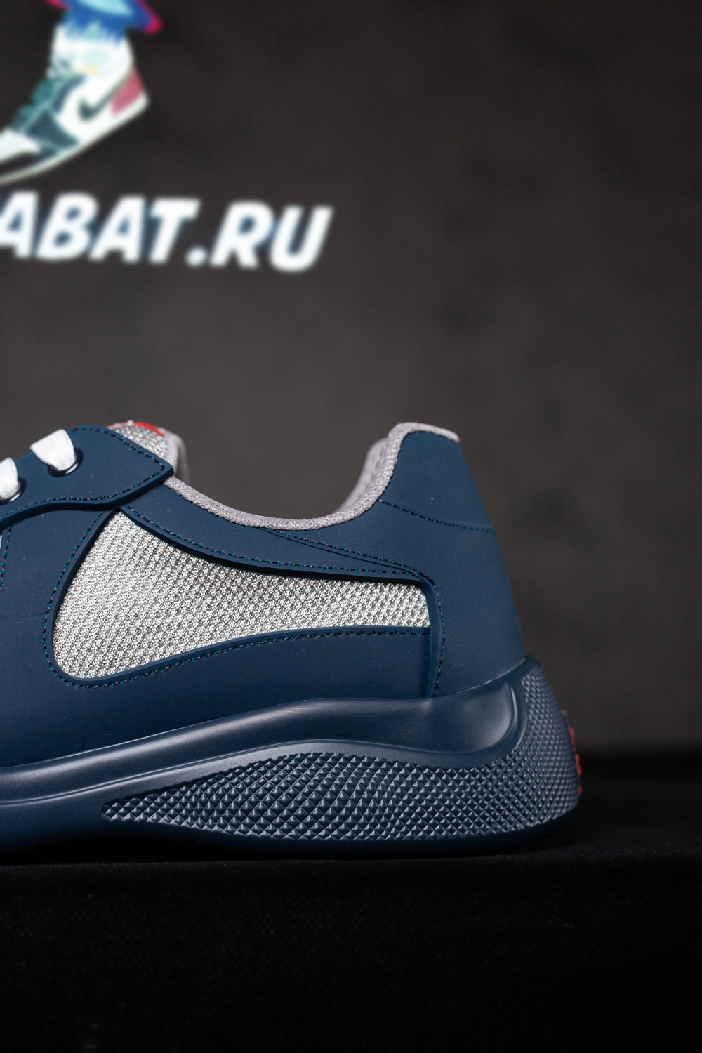 Prada America's Cup sneakers 'Rayal Blue'