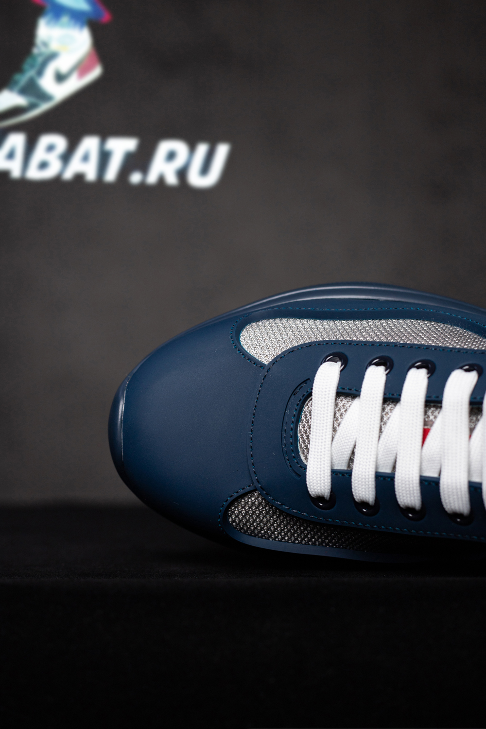 Prada America's Cup sneakers 'Rayal Blue'