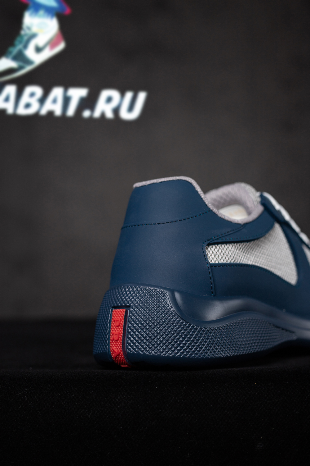 Prada America's Cup sneakers 'Rayal Blue'