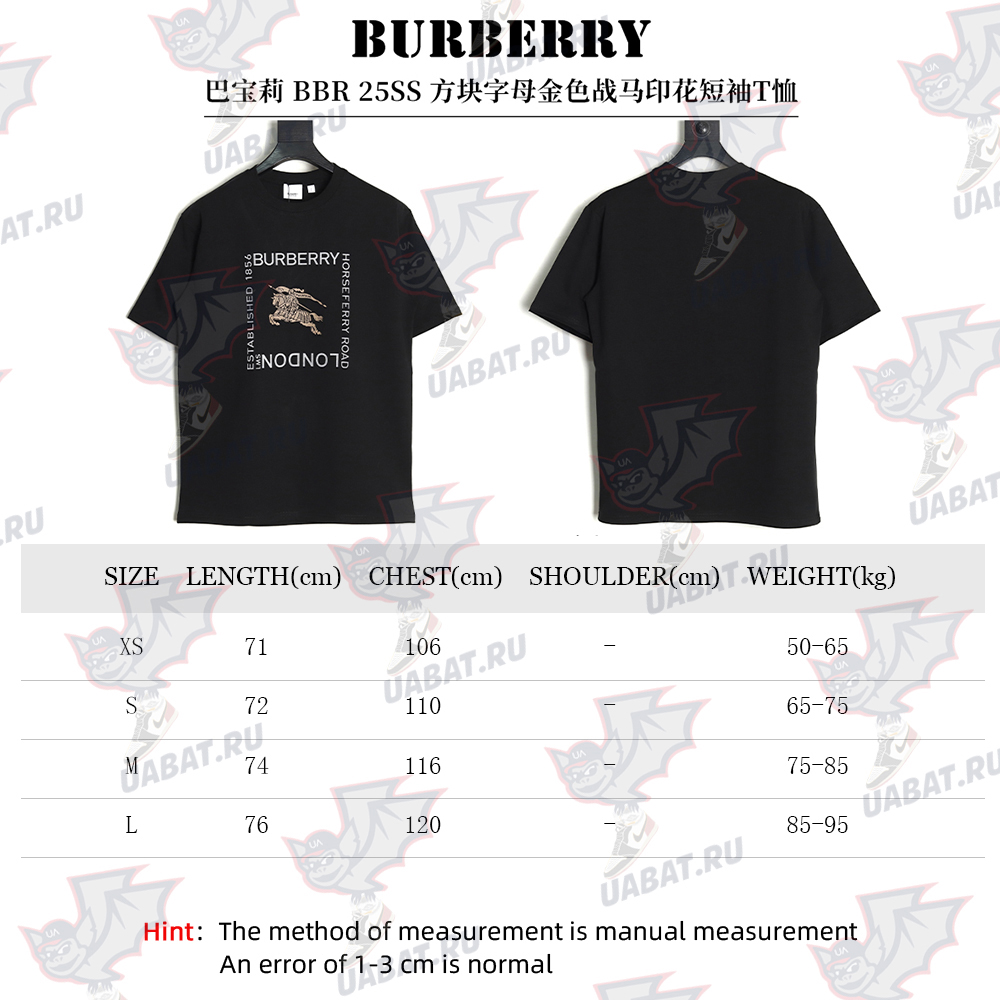 Burberry Square Letter Gold Warhorse Printed Short Sleeve T-Shirt TSK1