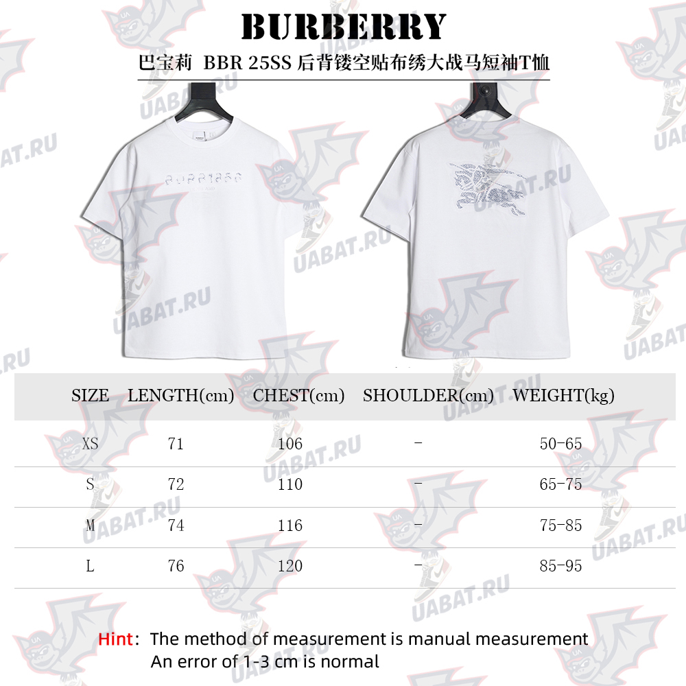 Burberry Back Hollow Out Applique War Horse Short Sleeve T-Shirt