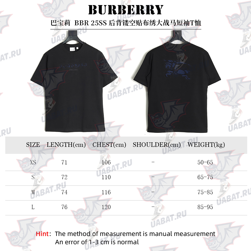 Burberry Back Hollow Out Applique War Horse Short Sleeve T-Shirt TSK1
