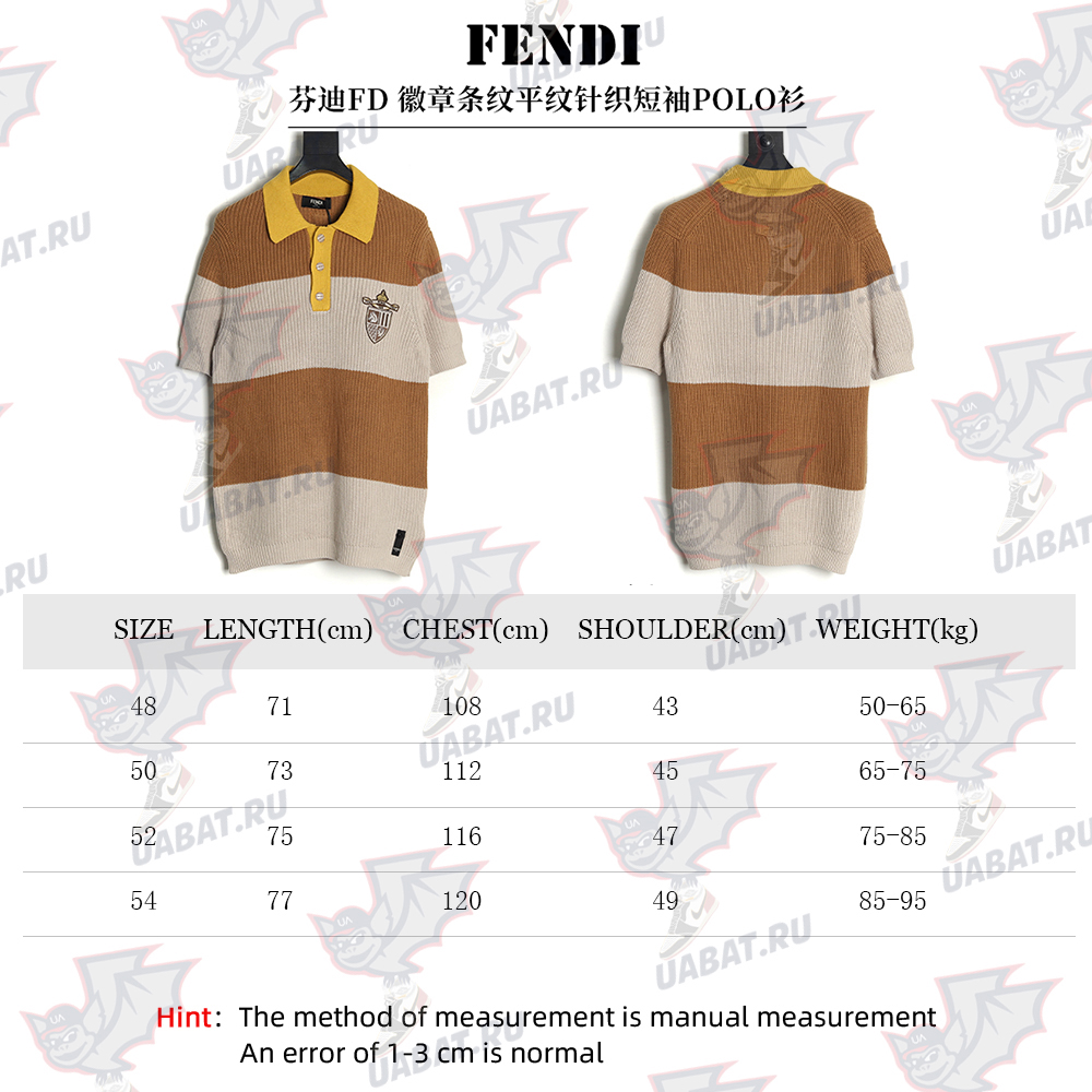 Fendi Badge Striped Jersey Short Sleeve Polo Shirt