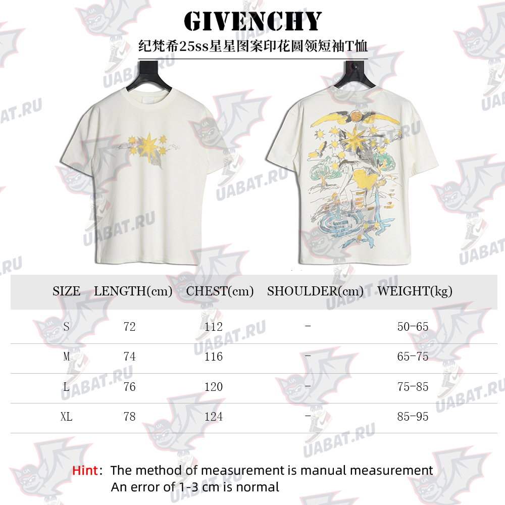 Givenchy star pattern print round neck short sleeve T-shirt