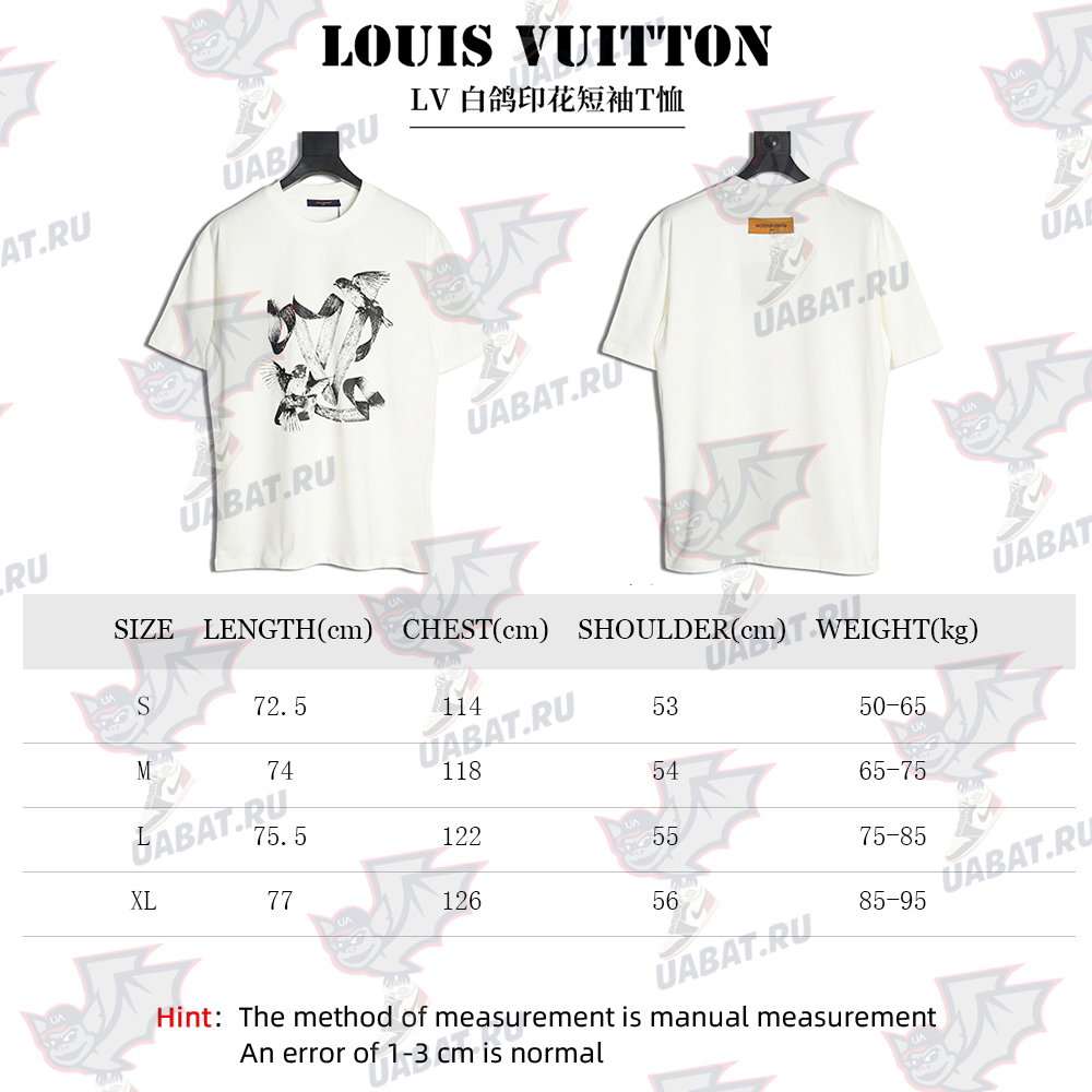Louis Vuitton White Dove Print Short Sleeve T-shirt