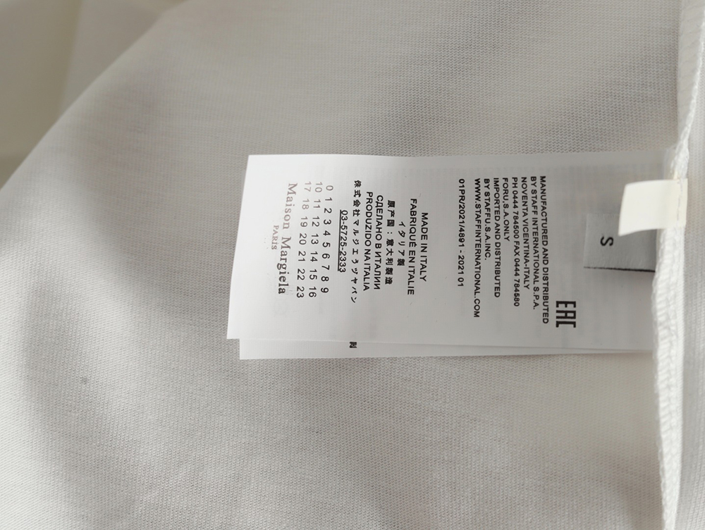 Maison Margiela alphanumeric print short-sleeved T-shirt