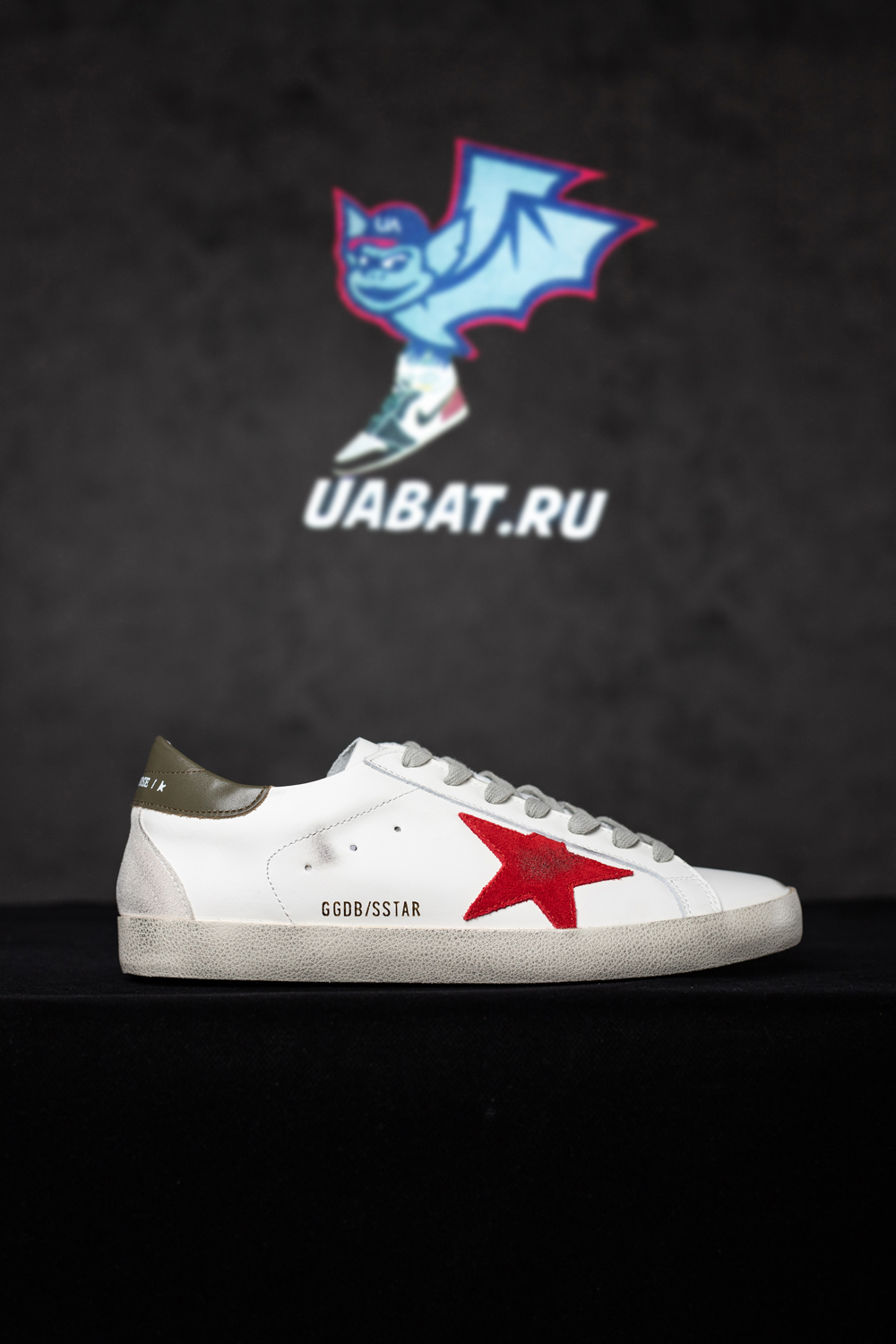 Golden Goose Super-Star 'red green'