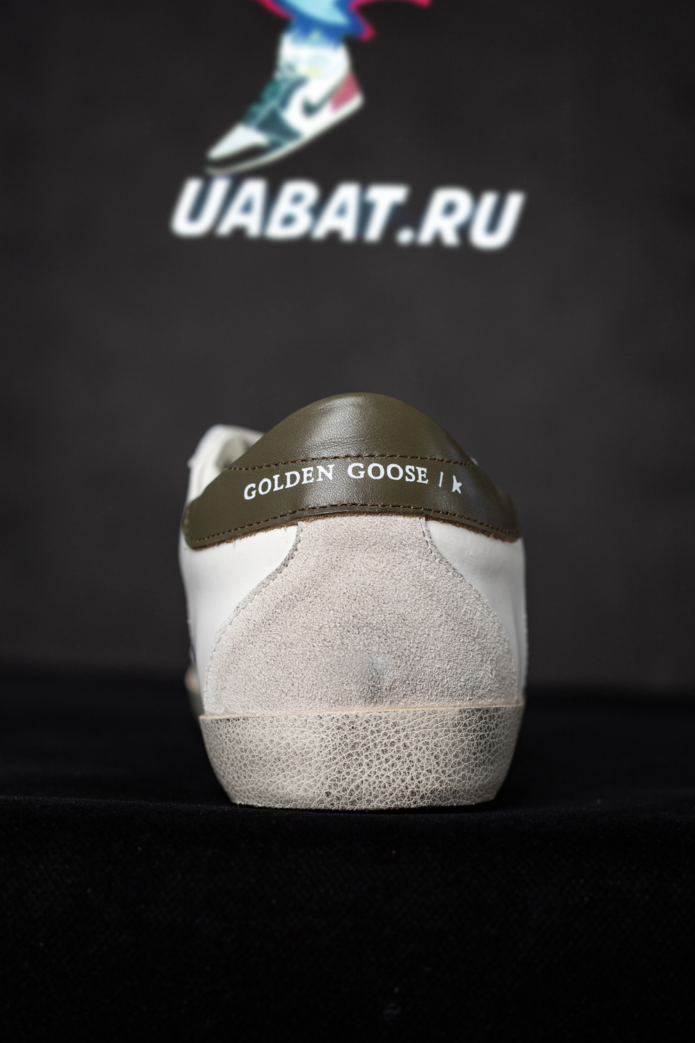 Golden Goose Super-Star 'red green'