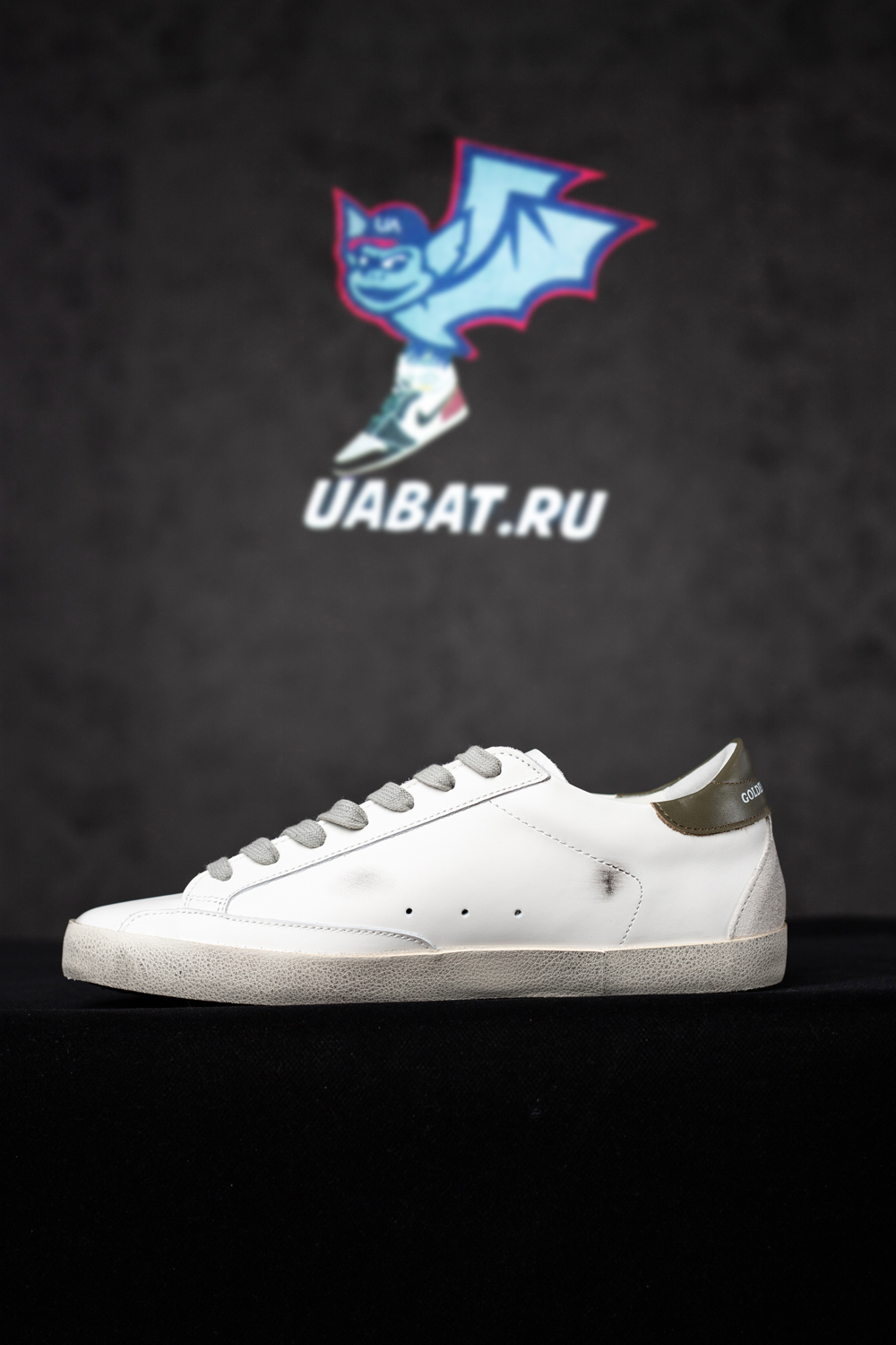 Golden Goose Super-Star 'red green'