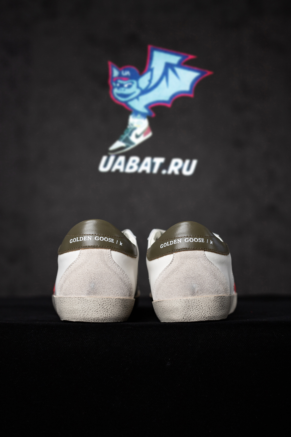 Golden Goose Super-Star 'red green'