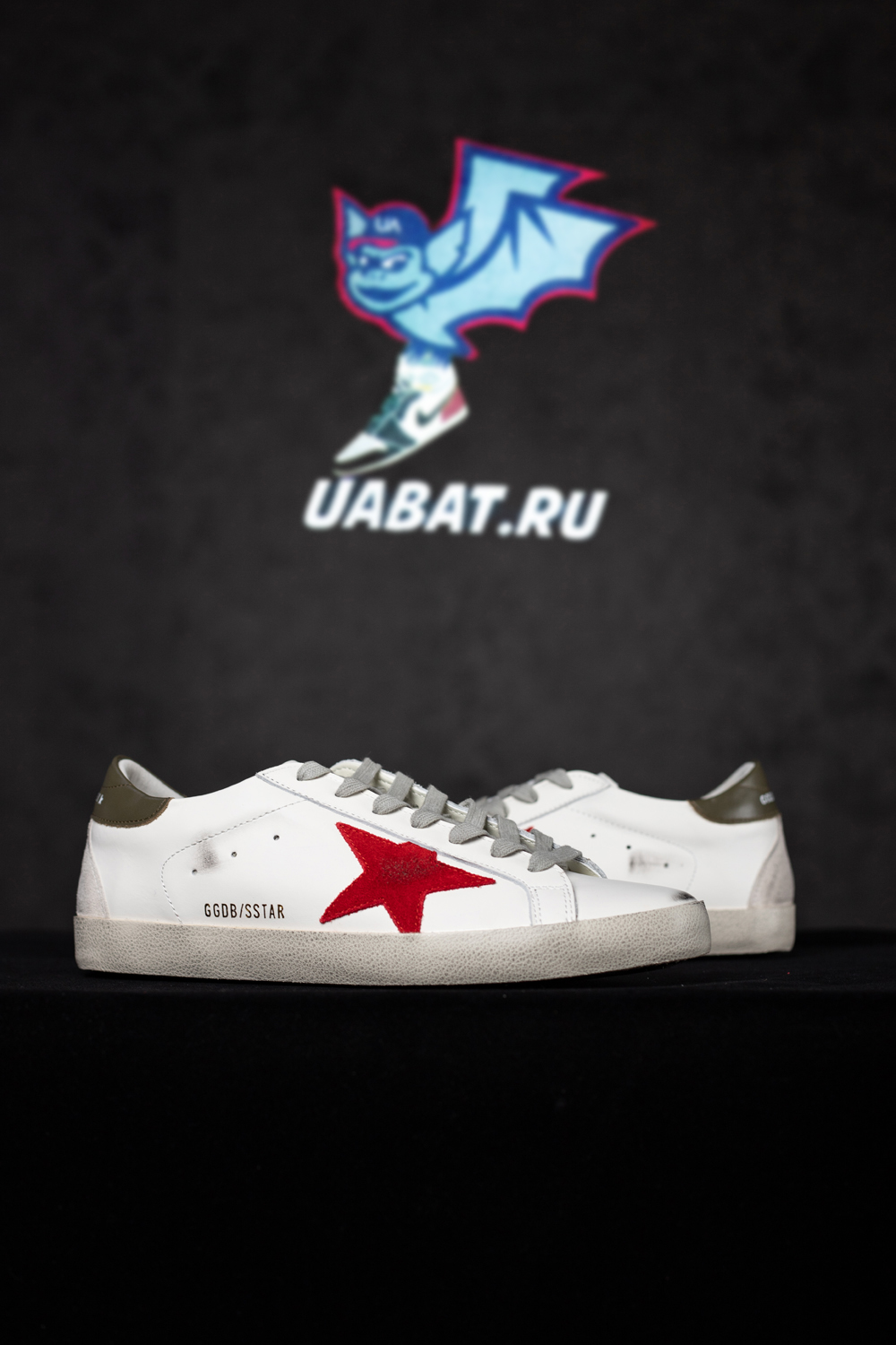 Golden Goose Super-Star 'red green'
