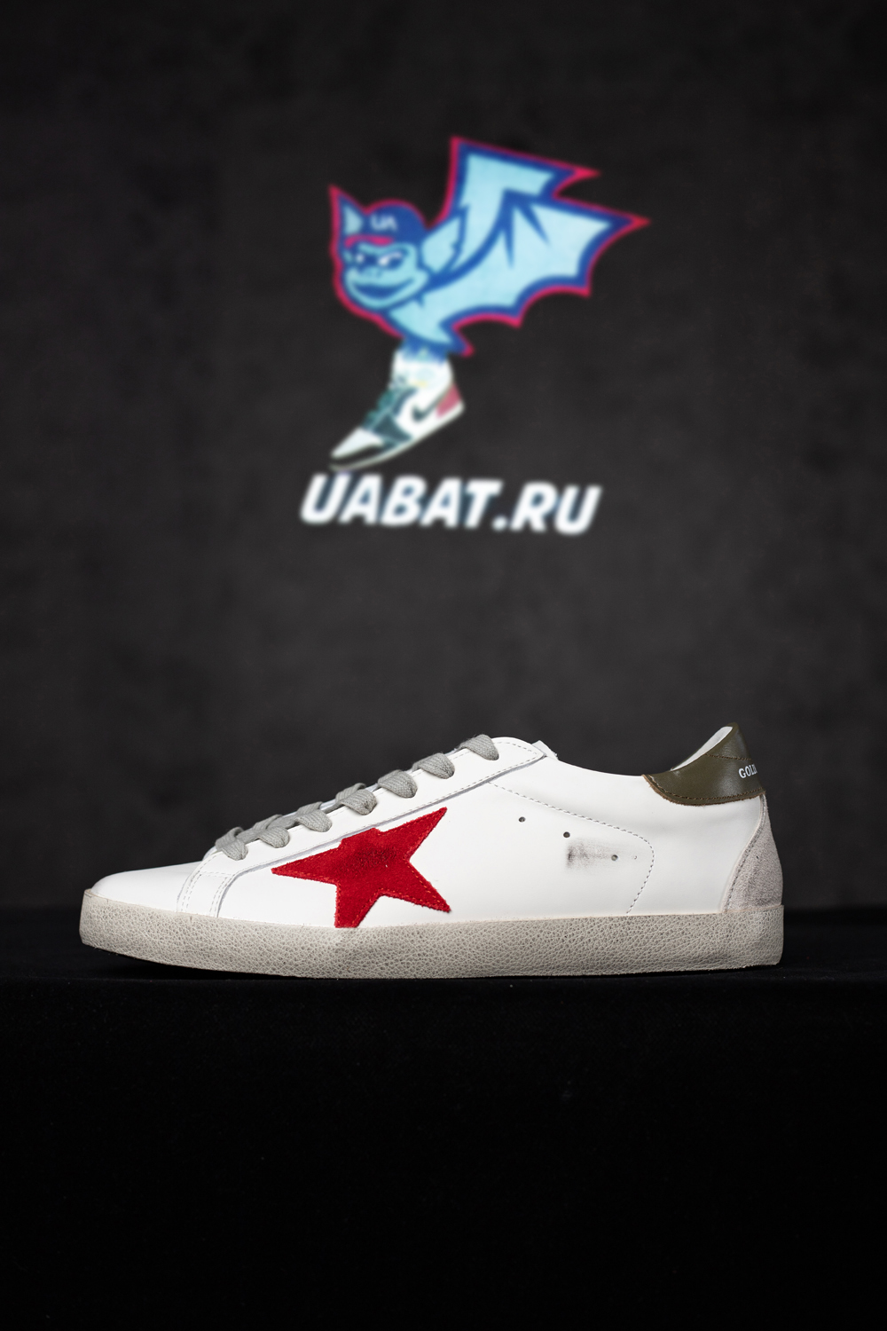 Golden Goose Super-Star 'red green'