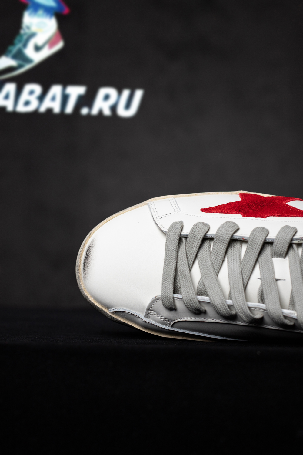 Golden Goose Super-Star 'red green'