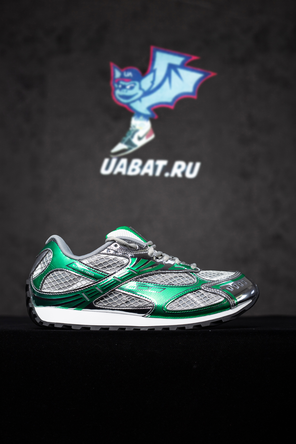 Bottega Veneta Orbit Runner Sneaker 'Green gray'
