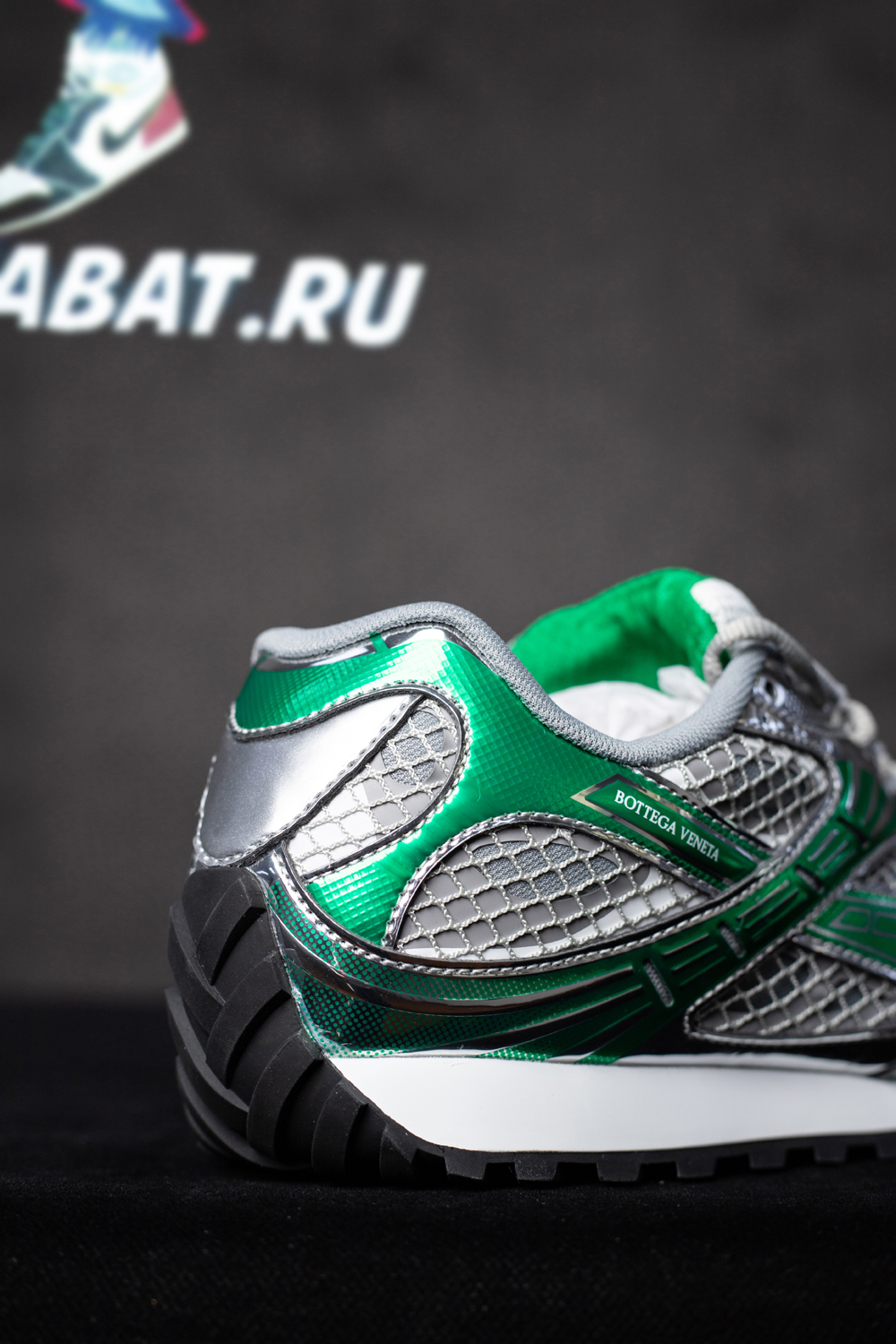 Bottega Veneta Orbit Runner Sneaker 'Green gray'
