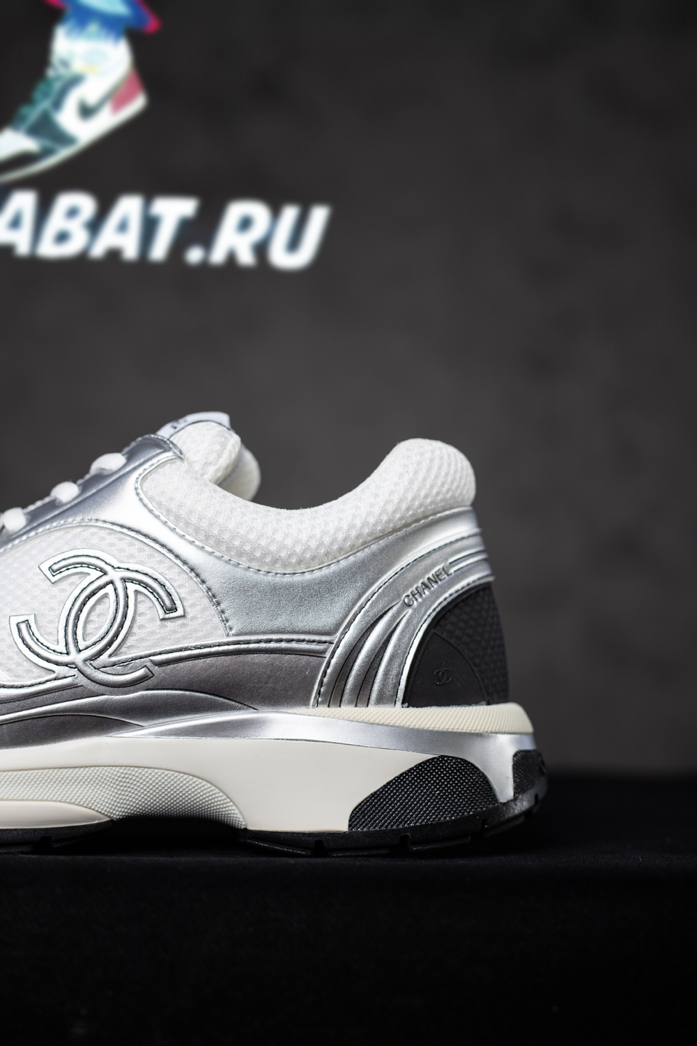 Chanel CC Sneaker