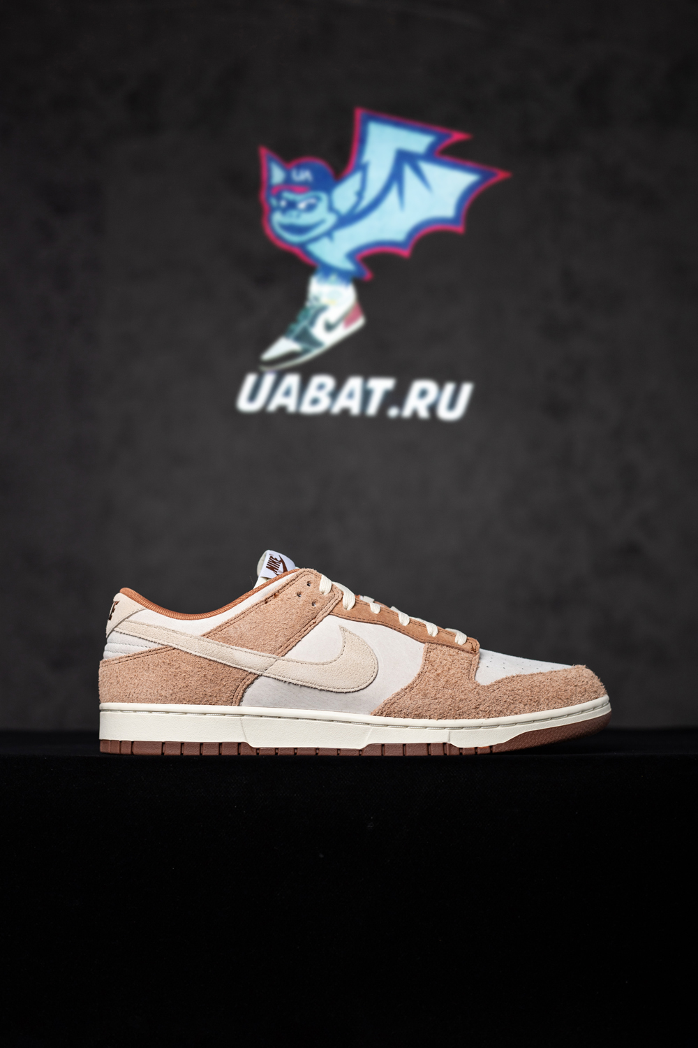 DUNK LOW PREMIUM 'MEDIUM CURRY'