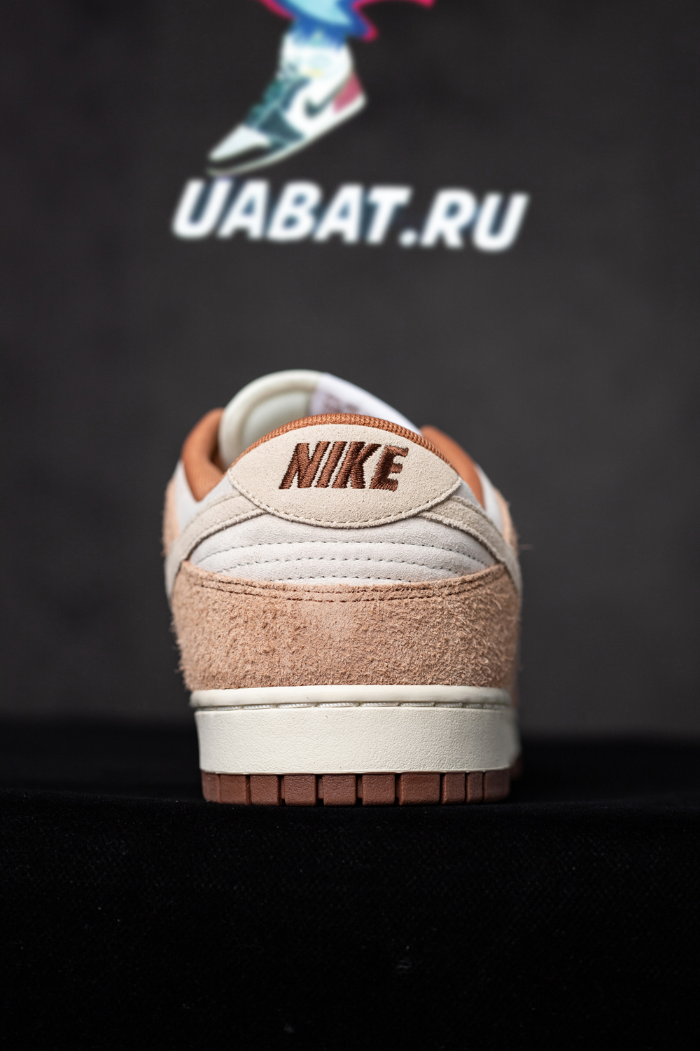 DUNK LOW PREMIUM 'MEDIUM CURRY'
