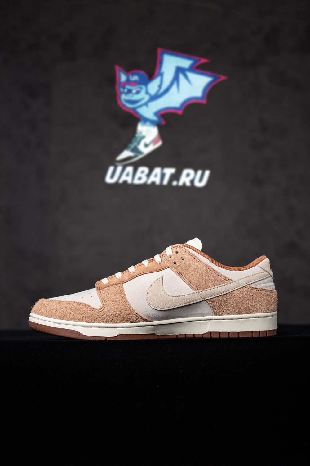 DUNK LOW PREMIUM 'MEDIUM CURRY'