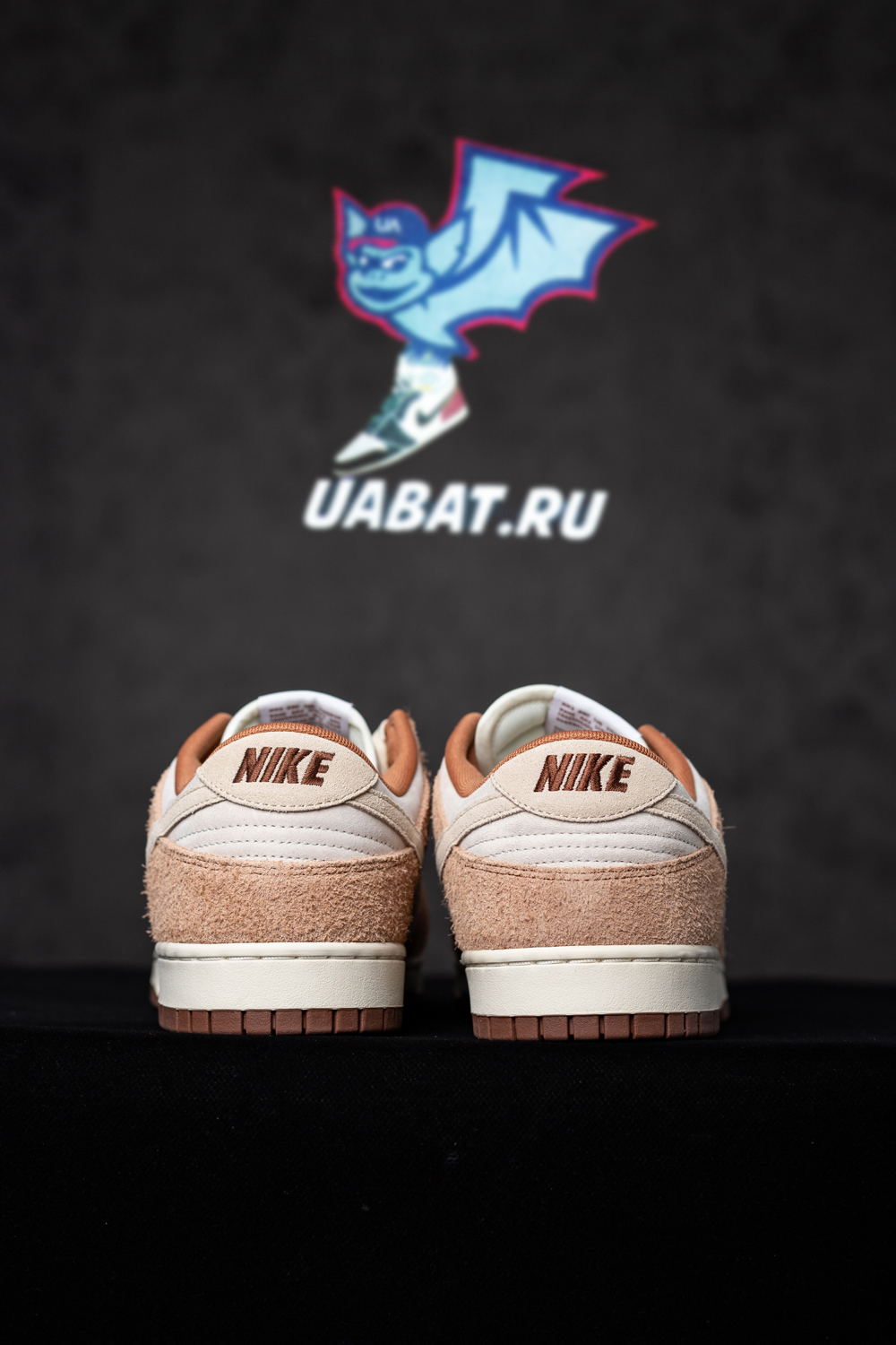 DUNK LOW PREMIUM 'MEDIUM CURRY'