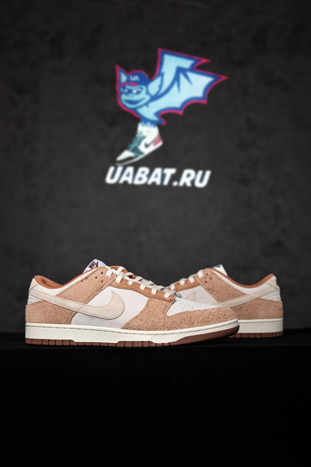 DUNK LOW PREMIUM 'MEDIUM CURRY'