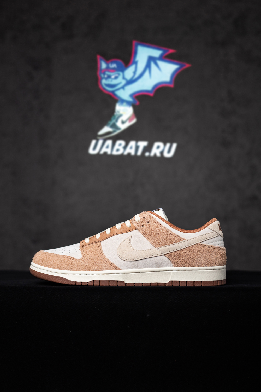 DUNK LOW PREMIUM 'MEDIUM CURRY'