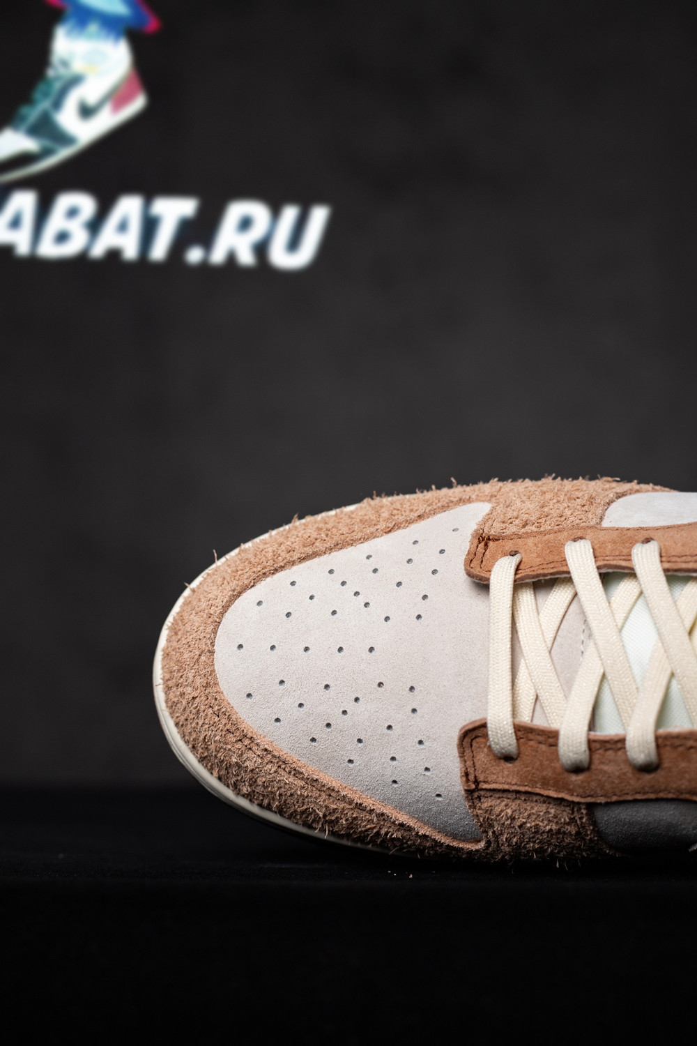 DUNK LOW PREMIUM 'MEDIUM CURRY'