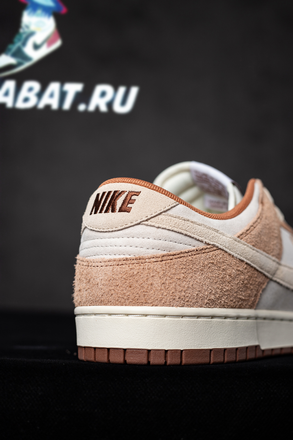 DUNK LOW PREMIUM 'MEDIUM CURRY'