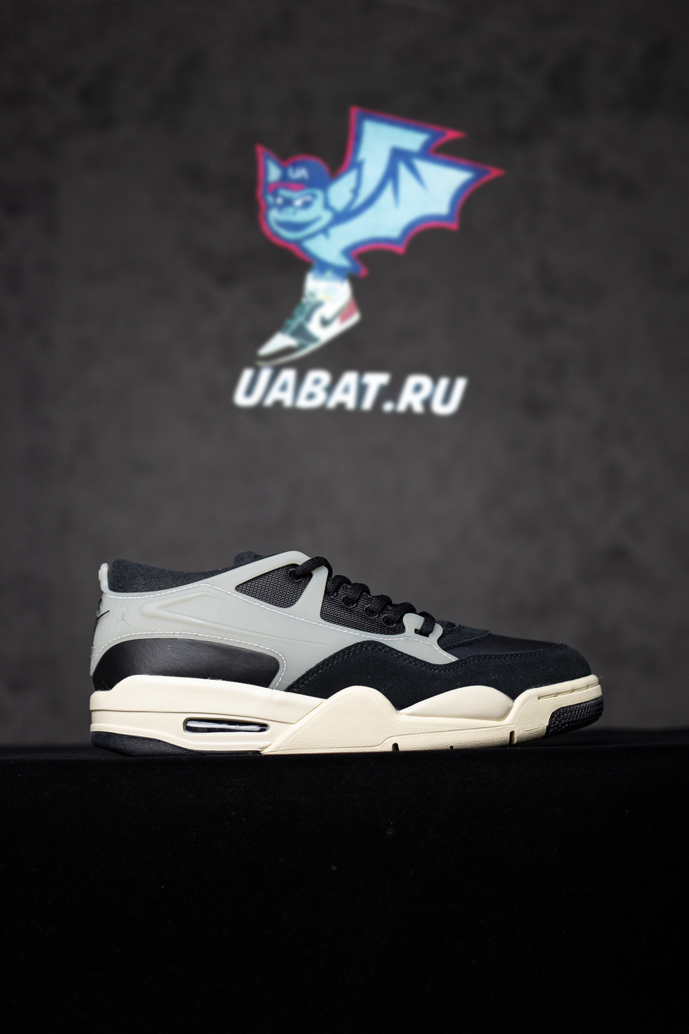 Air Jordan 4 RM 'Black Sail'