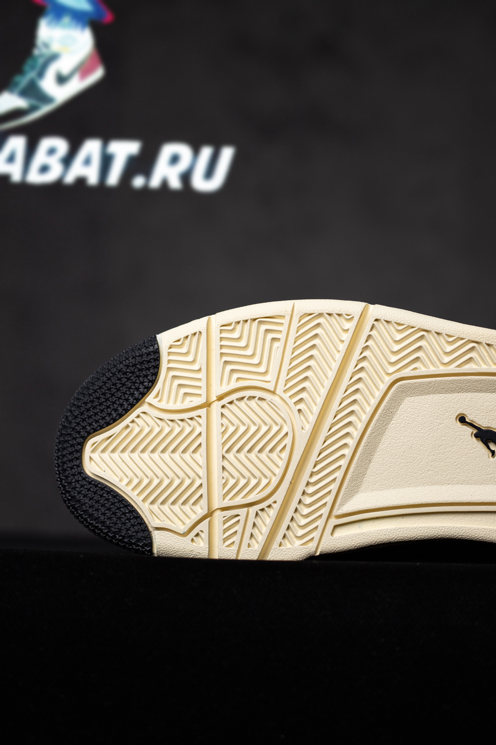 Air Jordan 4 RM 'Black Sail'