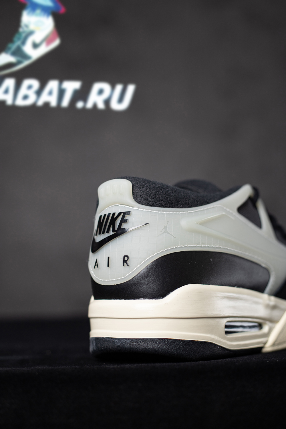 Air Jordan 4 RM 'Black Sail'