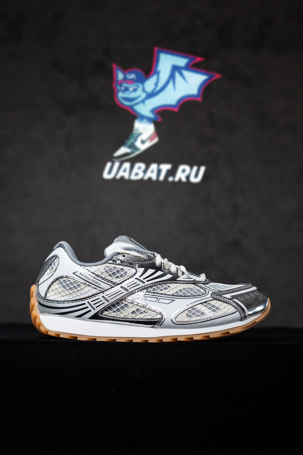 Bottega Veneta Orbit Runner Sneaker  'silver'