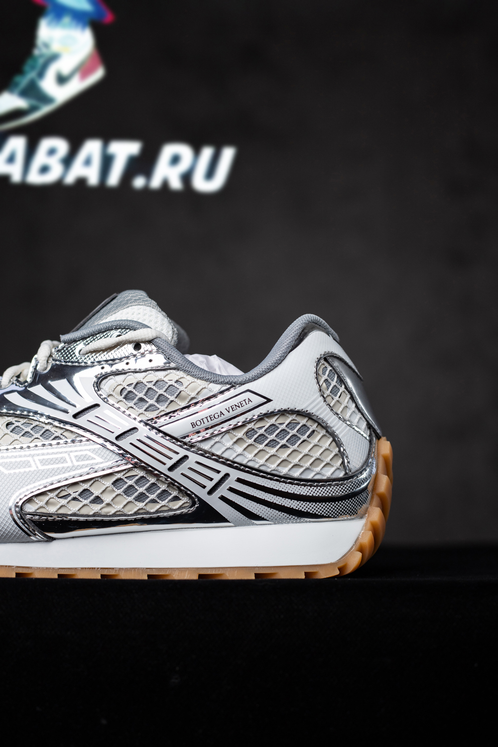 Bottega Veneta Orbit Runner Sneaker  'silver'