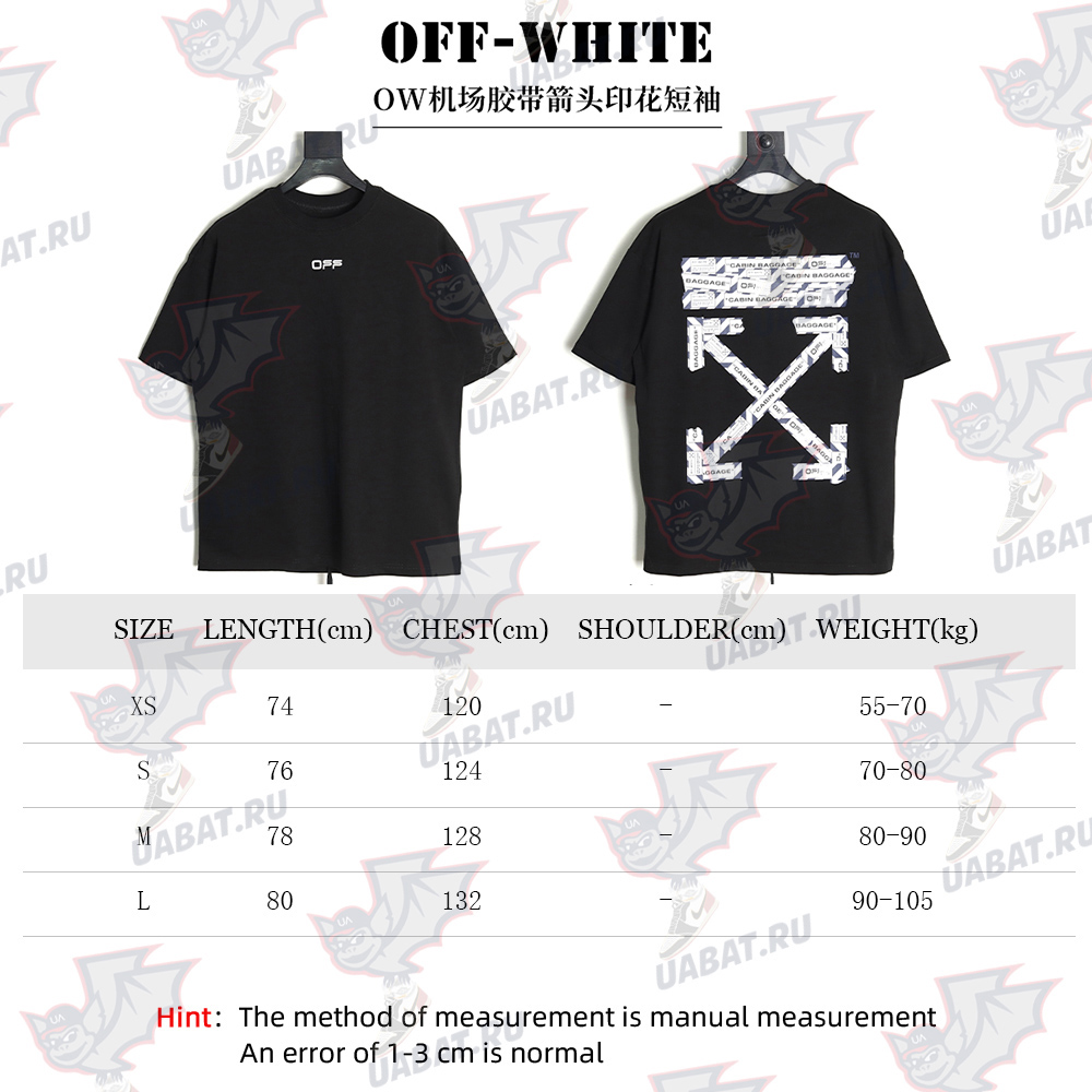 off white airport tape arrow print short sleeves