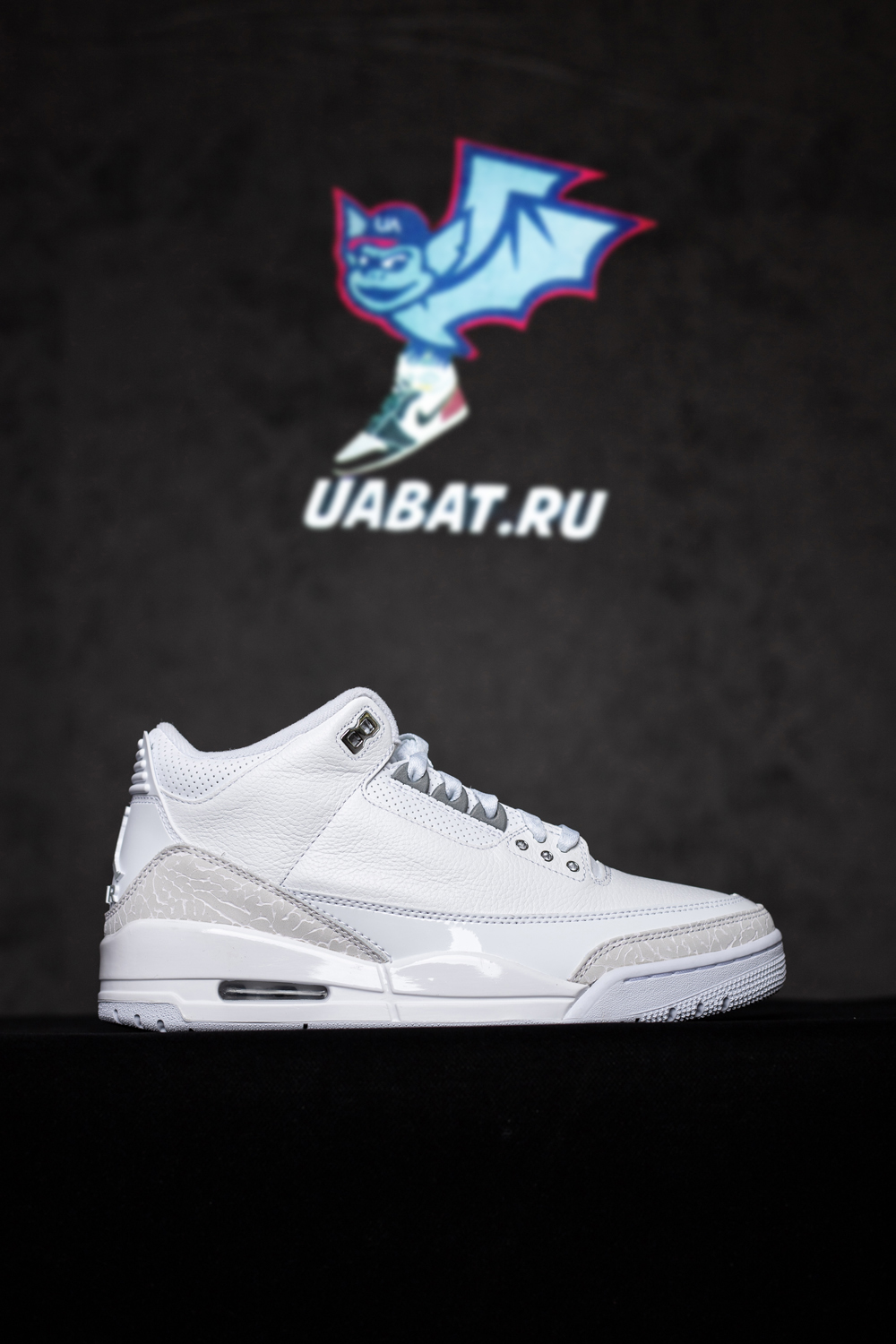 Air Jordan 3 Retro 'Pure Money'