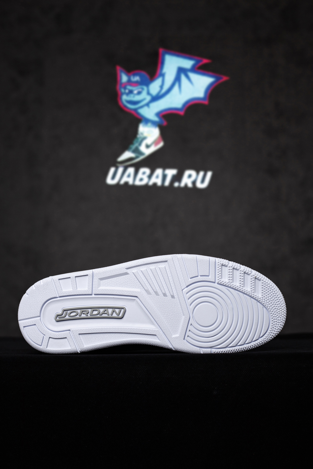 Air Jordan 3 Retro 'Pure Money'