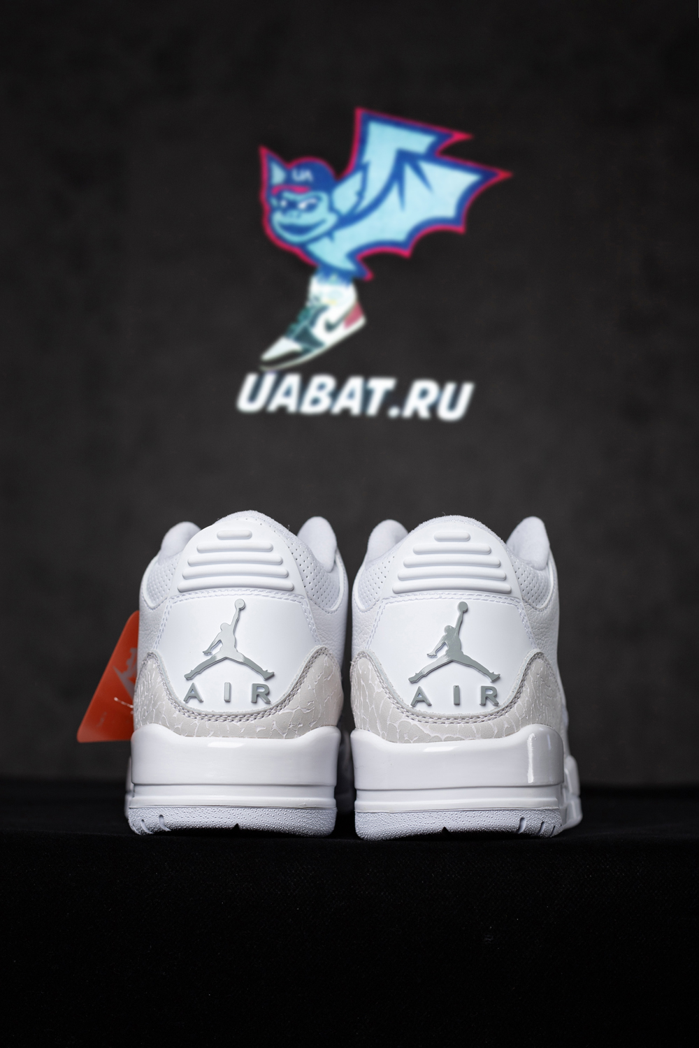 Air Jordan 3 Retro 'Pure Money'