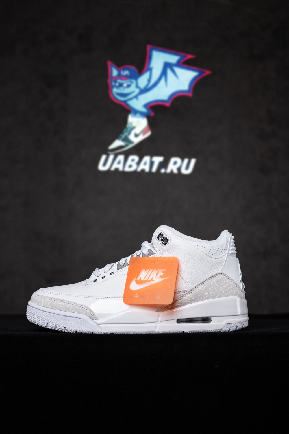 Air Jordan 3 Retro 'Pure Money'